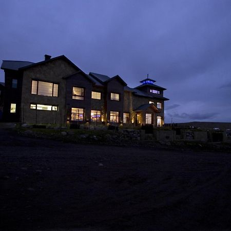 Imago Hotel & Spa El Calafate Phòng bức ảnh